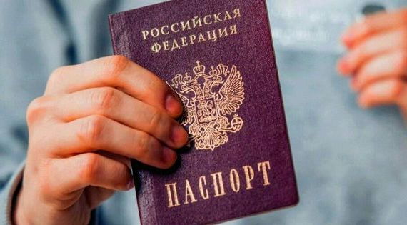 прописка в Ливны