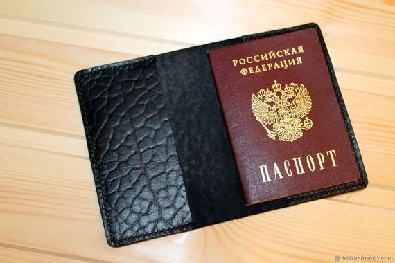 прописка в Ливны
